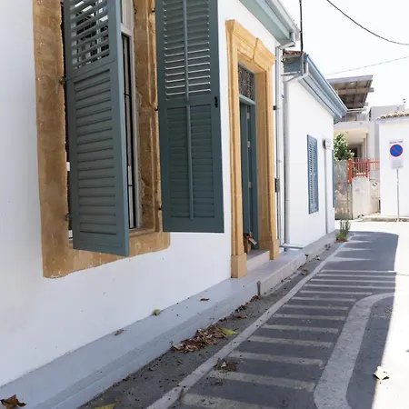 1927 Heritage House - Indoor Garden , Old Nicosia